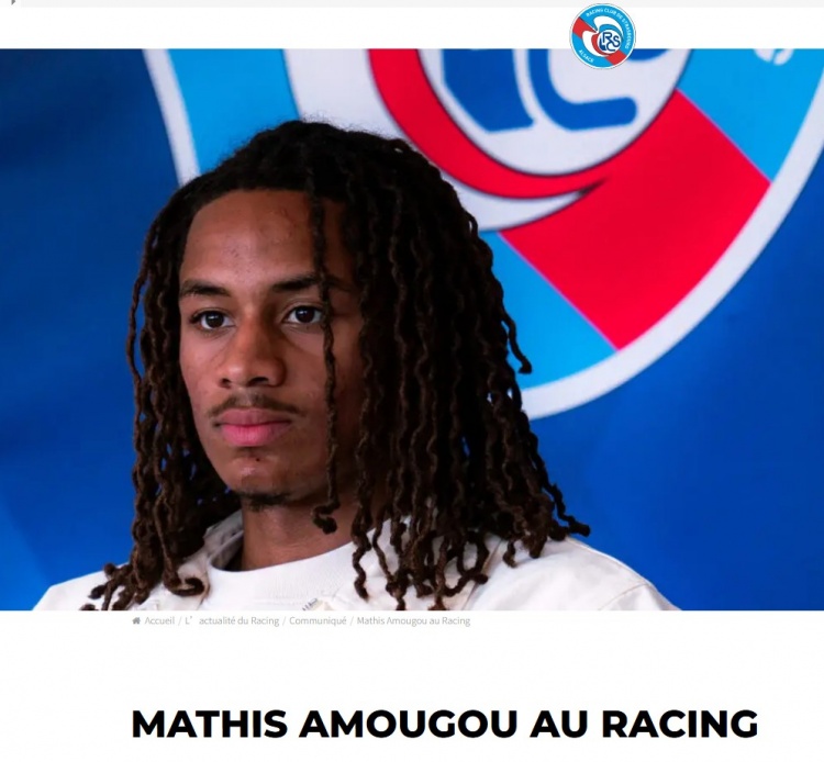 官方：斯特拉斯堡签下切尔西19岁中场阿穆古，签约至2030年