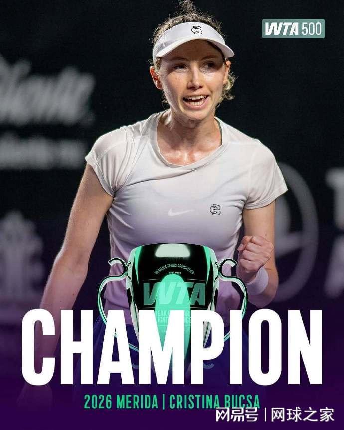 九游娱乐-郑钦文与大坂直美开练！IW八强分数待保